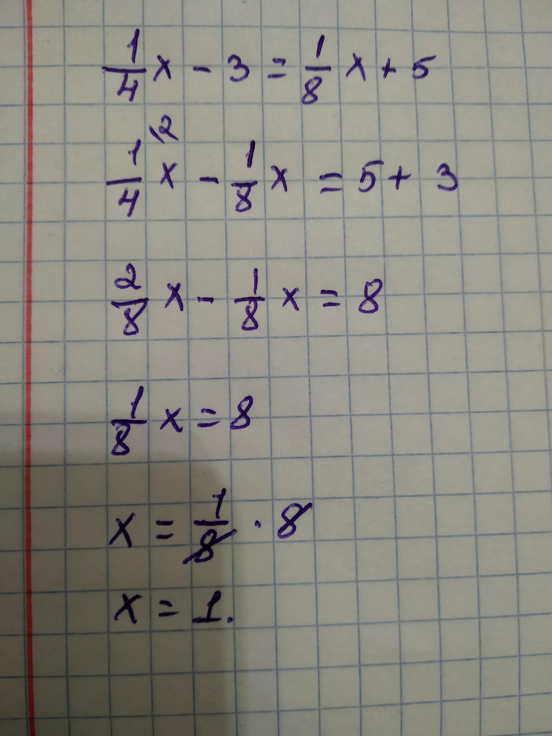 X3 и x5. X1. 3x+1. Уравнение 3x+5=3(x+1)+8. 3 x 5 10x 8x