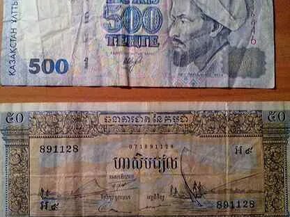 1500 сум
