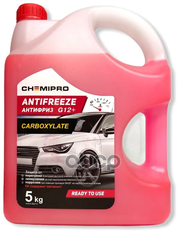 4g63 антифриз. Сливная пробка антифриза на галант 9. Mitsubishi galant 7 4g63. Антифриз motul g12. Антифриз chemipro g12 красный.