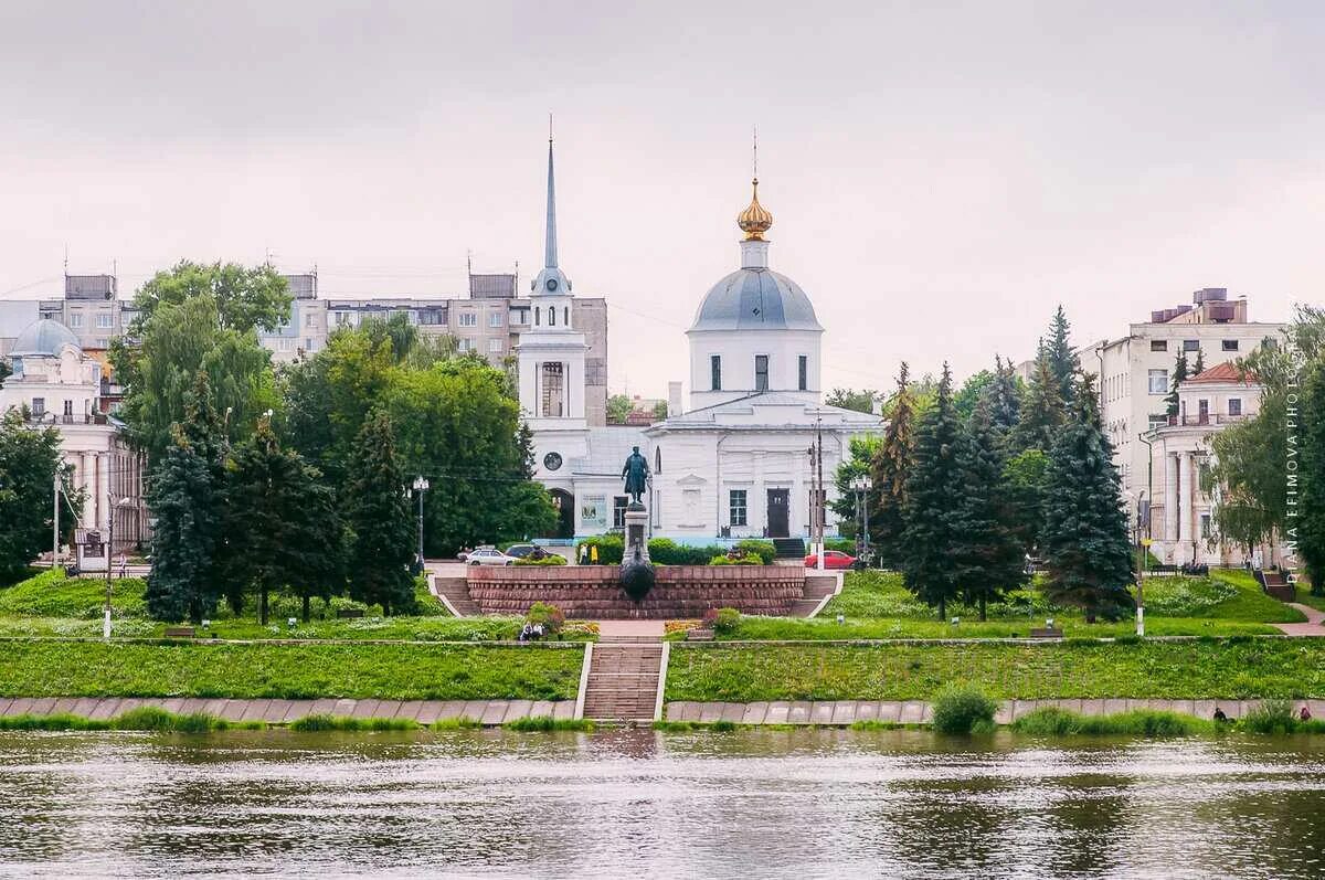 Достромечательности Твери. Московский городок Тверь. Город Тверь достопримечательности. Городской округ город Тверь достопримечательности. Сток тверь