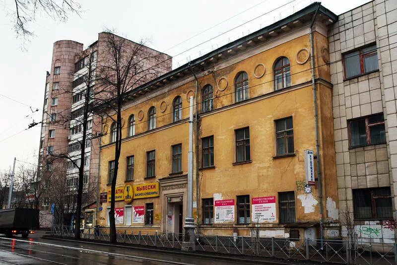 2-к. квартира, 75 м², 2/6 эт. в аренду Перми Снять квартиру Авито