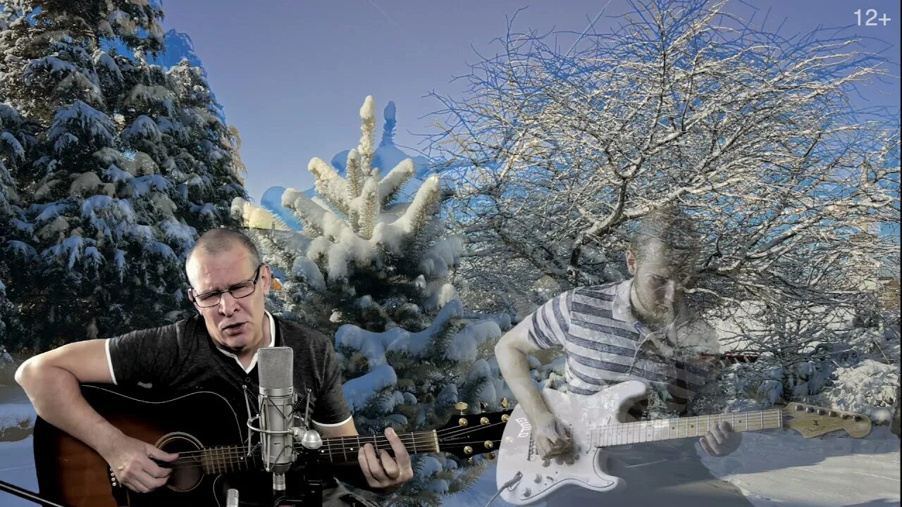 Зачем я пью опять дружок