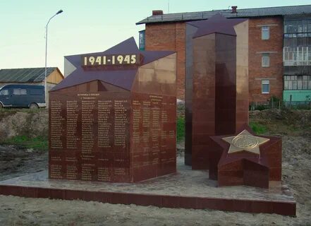 Рп5 хмао