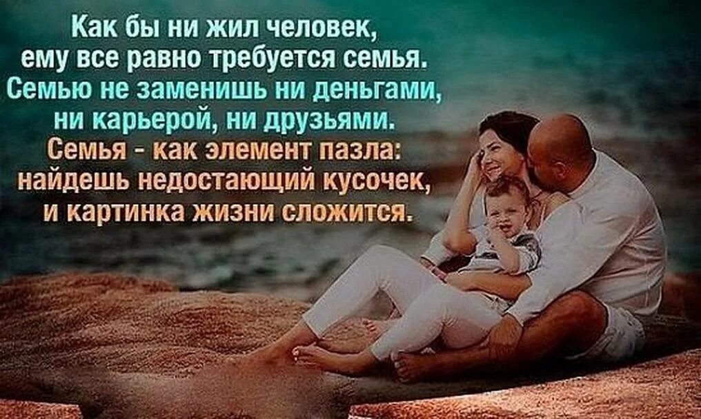 Как прожить жизнь будучи старшей сестрой
