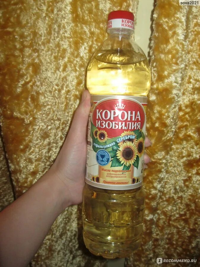 Корона изобилия. Масло подсолнечное корона изобилия. Масло подсолнечное нерафинированное корона изобилия 1,7л. Корона изобилия масло подсолнечное рафинированное дезодорированное. Масло подсолнечное (РАФ.ДЕЗ) "корона изобилия" 1л.
