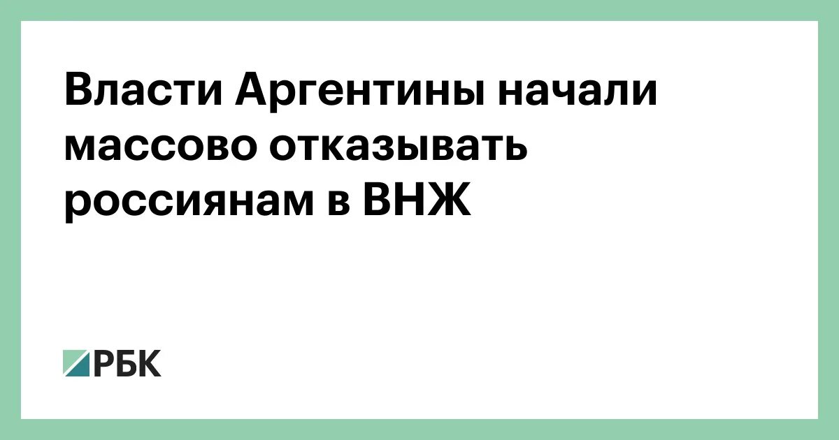 Молодые люди массово отказываются работать. Молодые люди массово отказываются работать