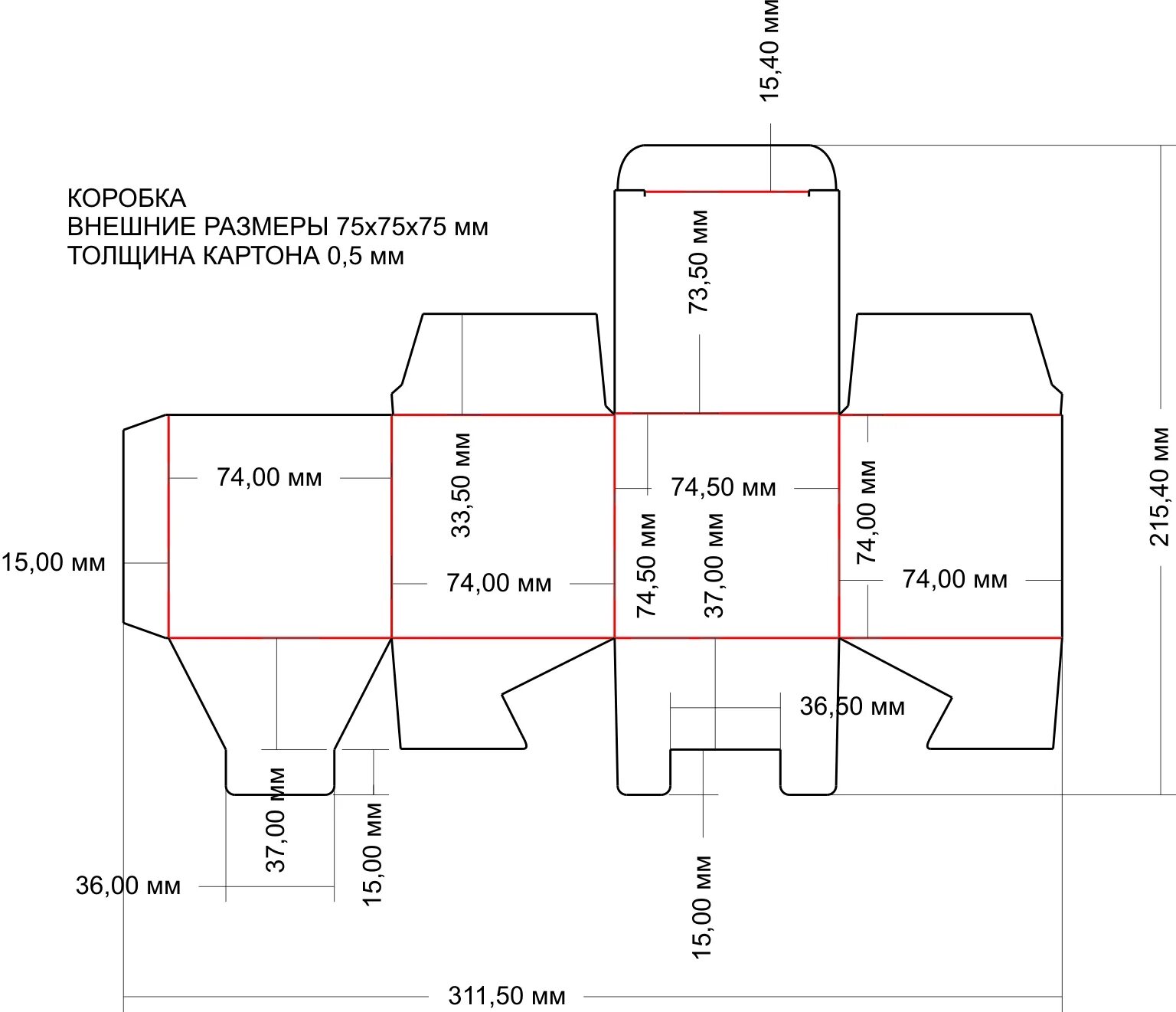 Коробка fat. Коробка ласточкин хвост развертка с размерами. Коробка автодно развертка. Развертка коробки на черчение. Чертеж коробки ласточкин хвост.