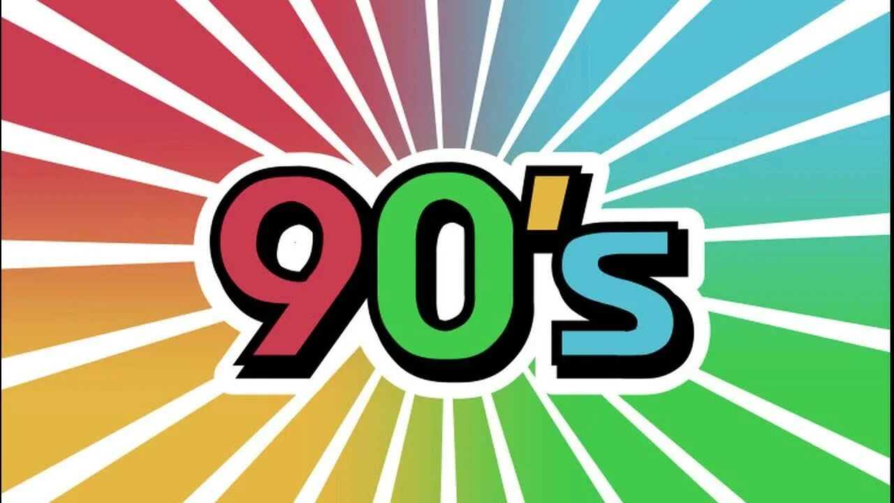 Квиз 90е. Фон в стиле 90-х. 90-Е логотип. Логотип в стиле 90х. Назад в 90е логотип.