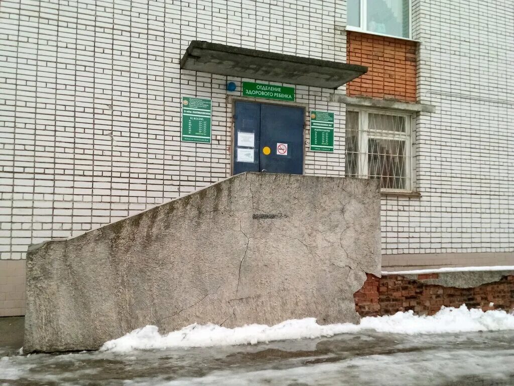 энтузиастов 28 детская поликлиника чебоксары. энтузиастов 28. чебоксары, ул. городская детская больница 2 чебоксары. энтузиастов 28 детская поликлиника чебоксары.