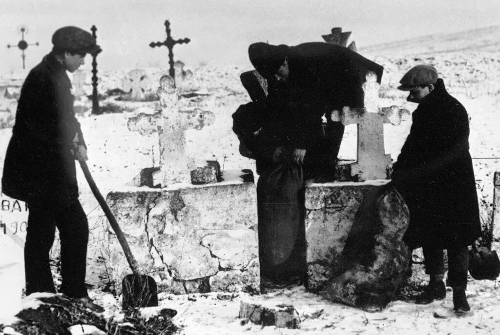 1930 расстрел