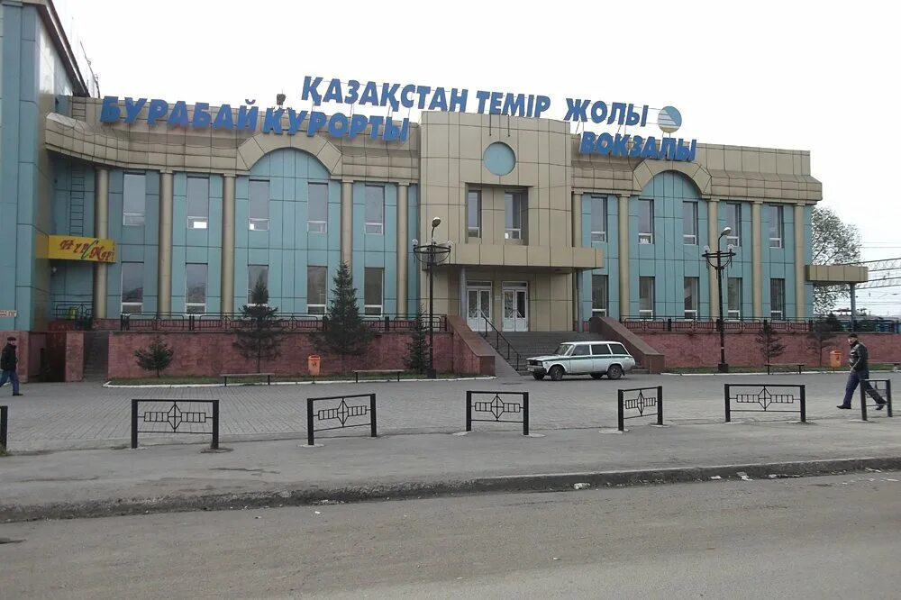 Город щучинск кокчетавская область. Щучинск акмолинская область. Город щучинск кокчетавская область. Город щучинск казахстан. Население в городе щучинск.