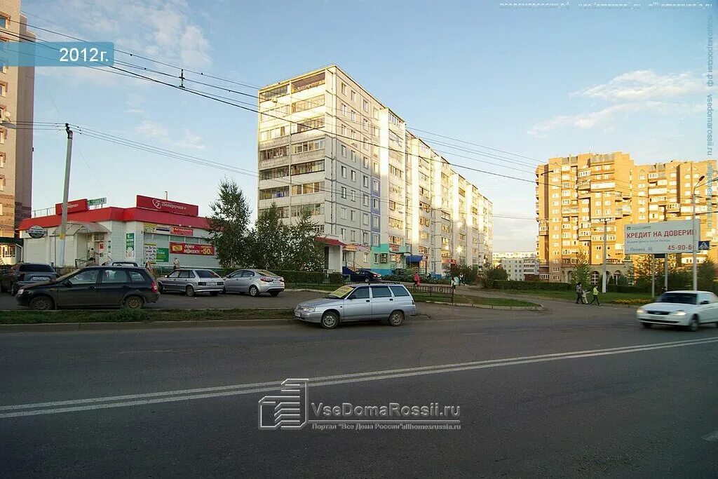 Бункер альметьевск. Ленина 1в альметьевск казанэкспресс. Ленина 112 альметьевск. Ижевск улица ленина 112. Альметьевск улица ленина дом 112.
