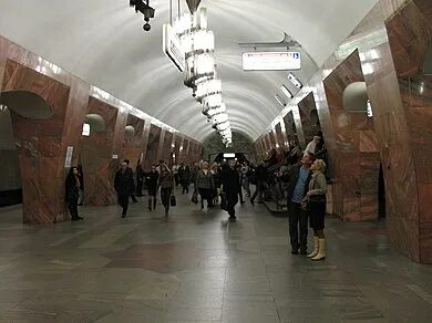 Ред марксистская. Ред марксистская