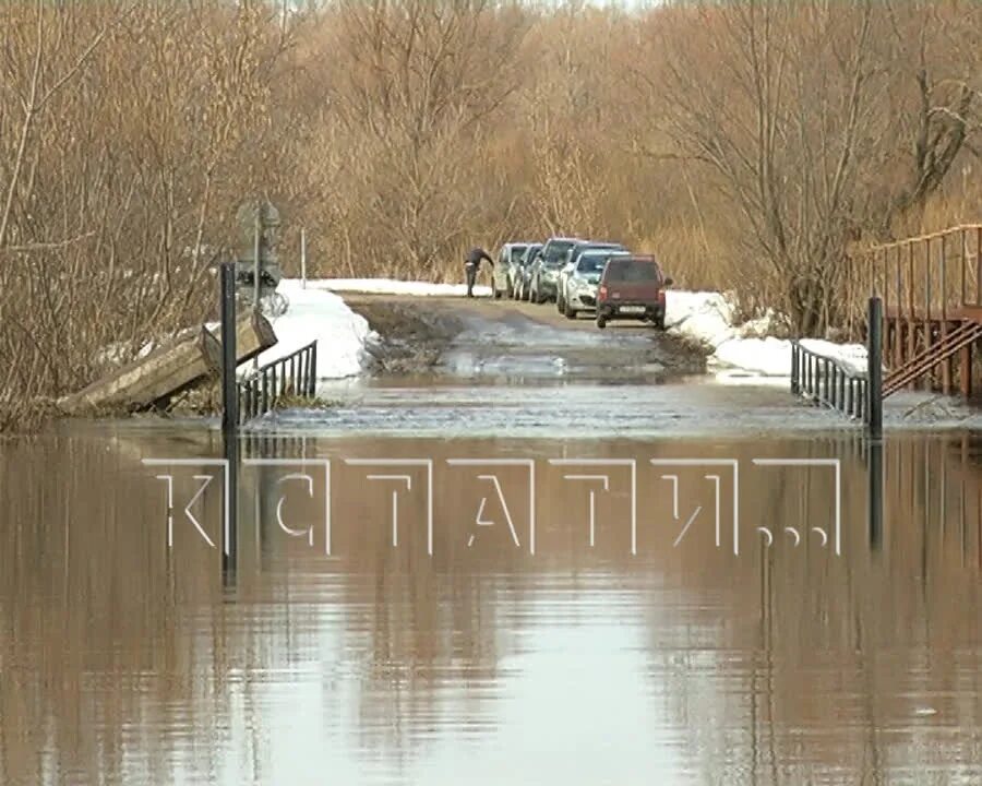 Кстати нижегородская область