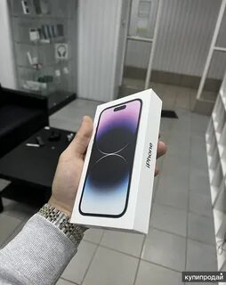 Распродажа айфонов