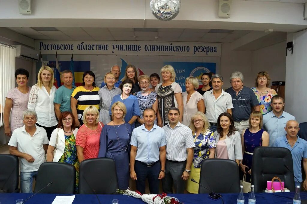 Олимпийский колледж новосибирск. Училище олимпийского резерва саратов. Олимпийский резерв эмблема. Олимпийский резерв в ростове на дону. Училище олимпийского резерва ростов-на-дону.