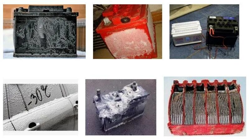 Реклама аккумуляторов автомобильных. Замерзший аккумулятор. Аккумулятор21700wirkkos. Замерз авто аккумулятор. Лёд в аккумуляторе автомобиля.