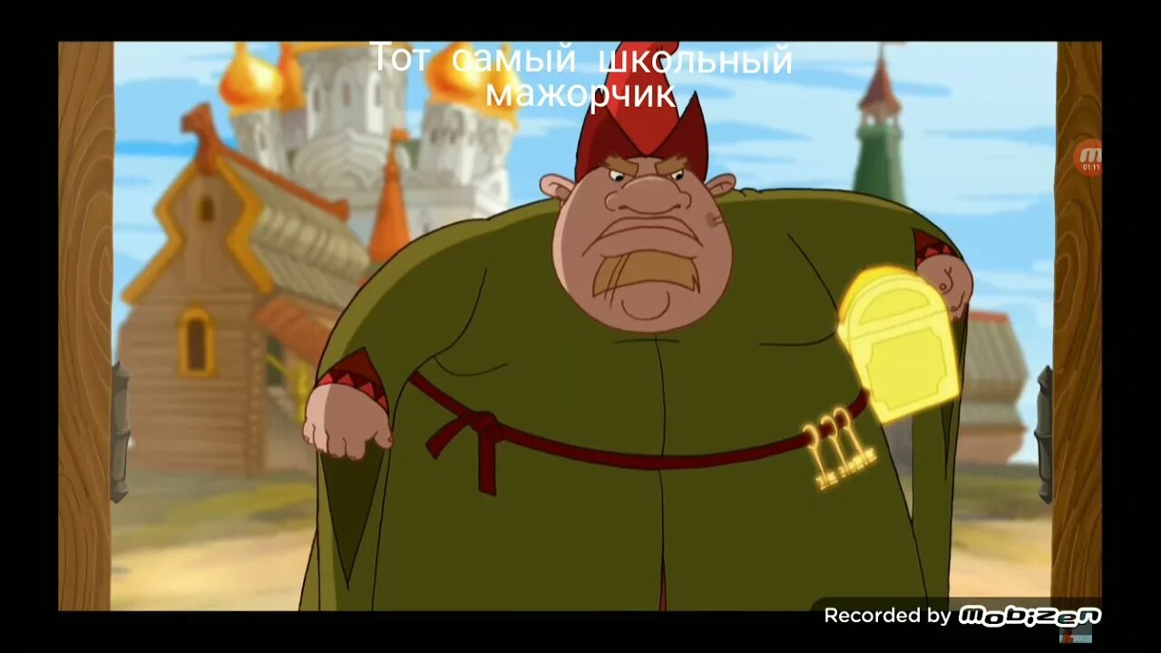 Колыван сын берендеев. Любимая игра колывана. Кто озвучивает колывана в трех богатырях. Колыван три богатыря. Колыван из трех богатырей.