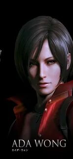 Ada wong wallpaper