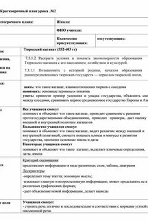 Ксп 9 класс русский язык и литература