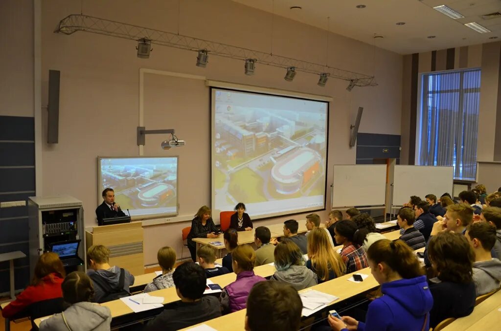 Икт технологии в образовании. Сертификат икт компетентности. Использование икт на уроках. Интерактивная доска для школы. Сертификат участника конференции для педагогов.