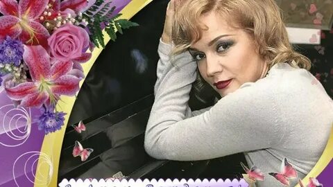 Песня подруга лена