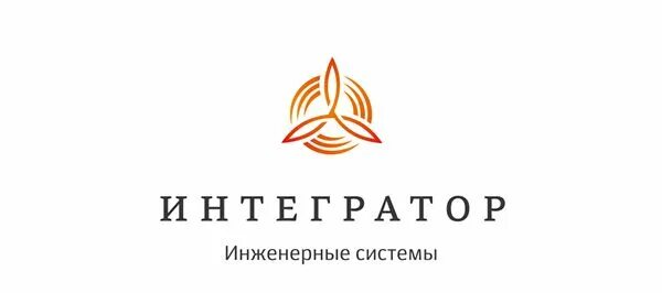 Интегратор инн