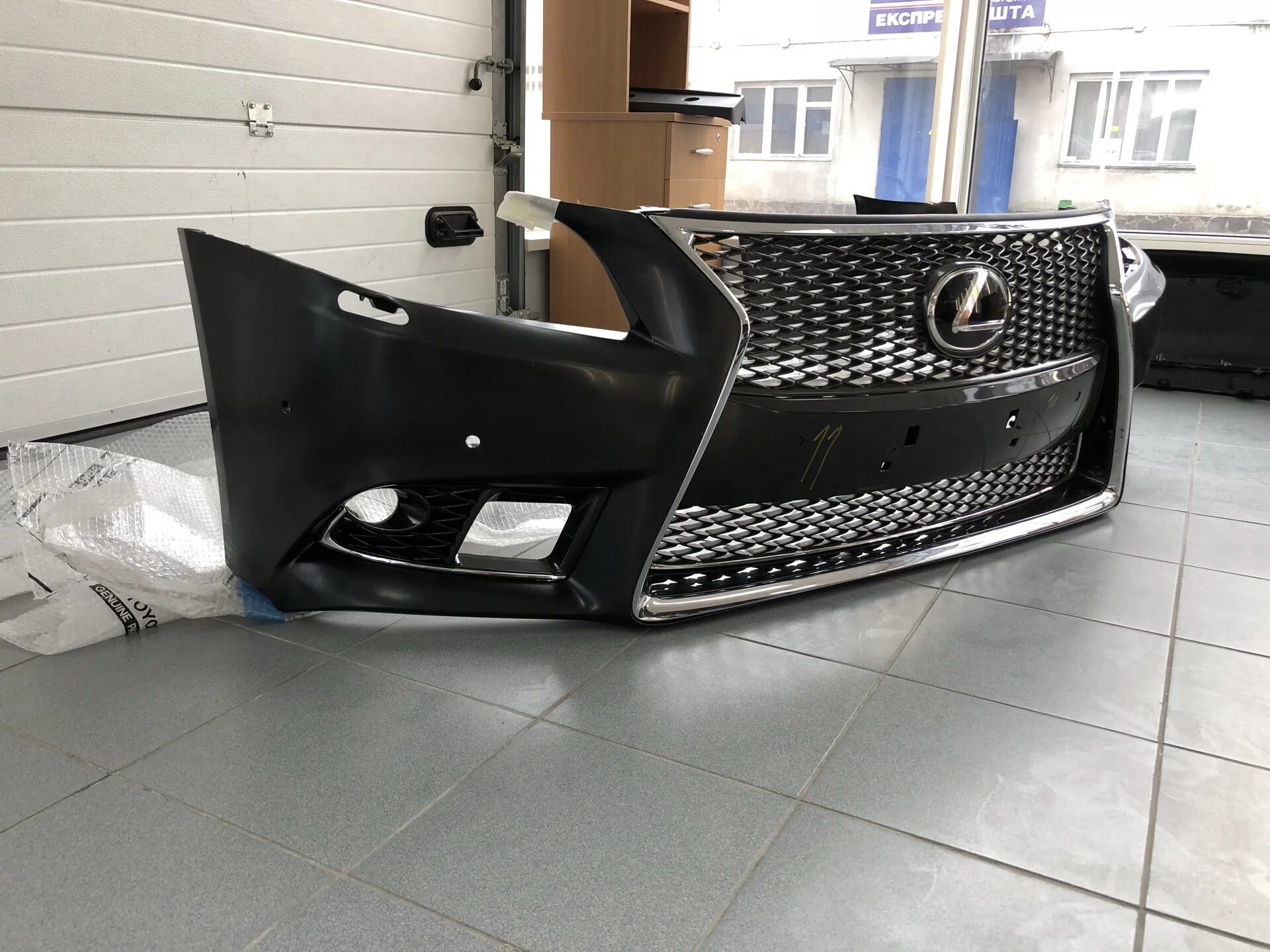 Лексус rx300 2018 бампер передний f Sport. Бампер Лексус РХ 350. Передний бампер Lexus rx300 2019. Бампер Лексус 450h.