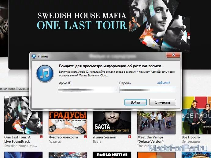 Плей маркет библиотека. Восстановление удаленной программы на телефоне. Как восстановить плей маркет на андроиде. Как восстановить удаленные игры на андроиде. Восстановить удалённые приложения.