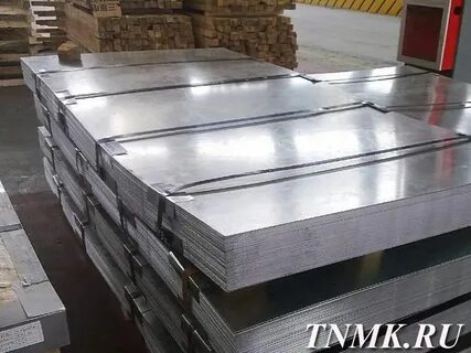 Большой лист металла