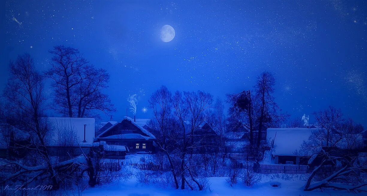 Ночь перед рождеством видео. Зимний вечер в деревне. Зима ночь. Зима ночь деревня. Зимняя деревня.
