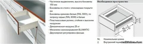 Высота ящика равна 17 см какое