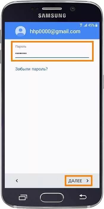 Телефон samsung gt-7390. Телефон samsung gt-7390. Самсунг дуос сброс до заводских настроек. S5282 samsung. Забыл пароль самсунг дуос.