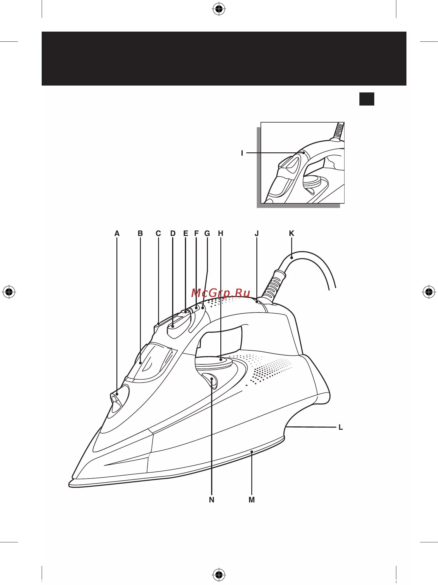 Утюг Филипс 4410. Утюг Филипс GC 4410. Утюг Philips gc4415. Philips gc4420/02 Azur.