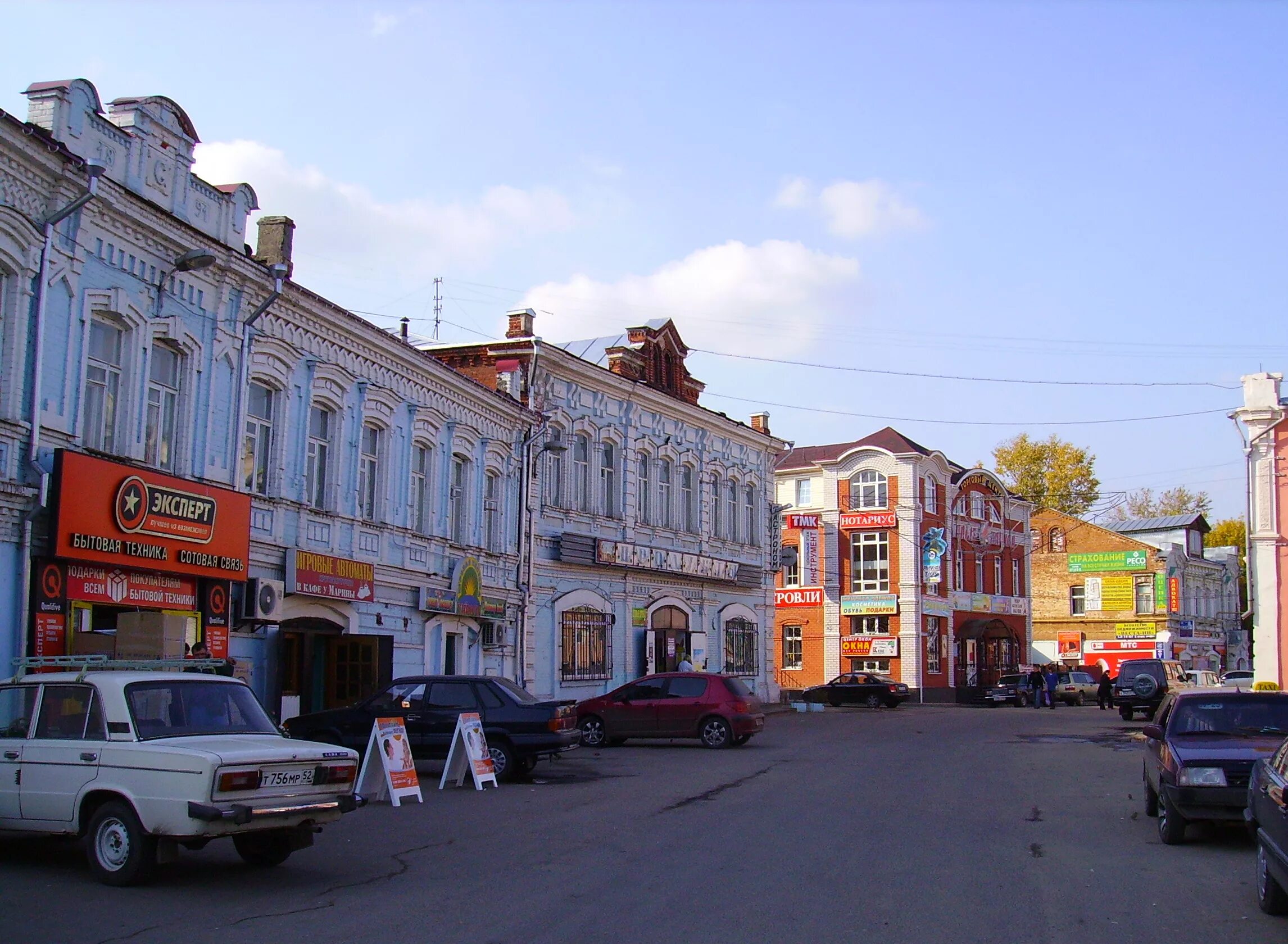 Погода павлово нижегородской обл. Г.Павлово ул.Нижегородская. Павлово улица Нижегородская. Нижегородская улица города Павлово. Павлово на Оке города Нижегородской области.