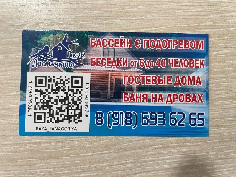 последний богатырь посланник тьмы постер. последний богатырь посланник тьмы киркоров. корень зла. последний богатырь телеграмм. последний богатырь корень зла 2021.