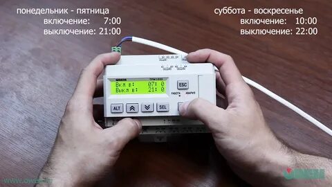 Включи 700