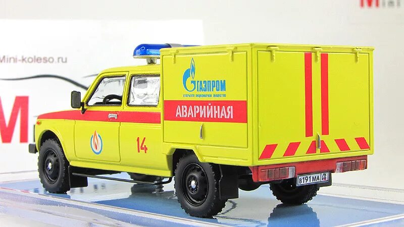 Служба аварийки. ВИС-294611 аварийно-спасательный автомобиль. ВИС 294611. Нива ВИС 294611. ВИС 294611 пожарный.