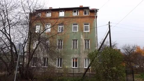 Фонд капитального ремонта калининградской