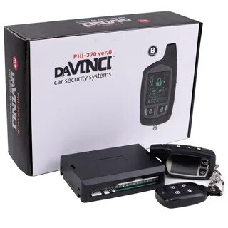 Сигнализация davinci