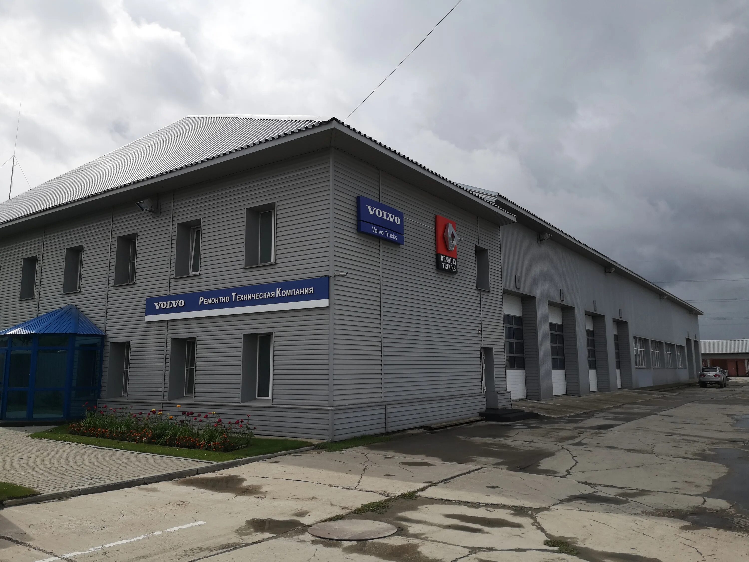 дорожная 34а новоалтайск. комплекс облепиха новоалтайск ул дорожная 13. новоалтайск дорожная 64. дорожный супермаркет. новоалтайск дороги.