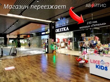 Корона сити