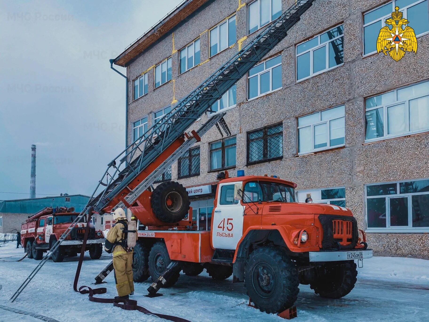 Пожарные г.Лысьва. Пожарные Лысьва. Пожары в г Лысьва Пермский край. МЧС Лысьва. Погода в лысьве на сегодня