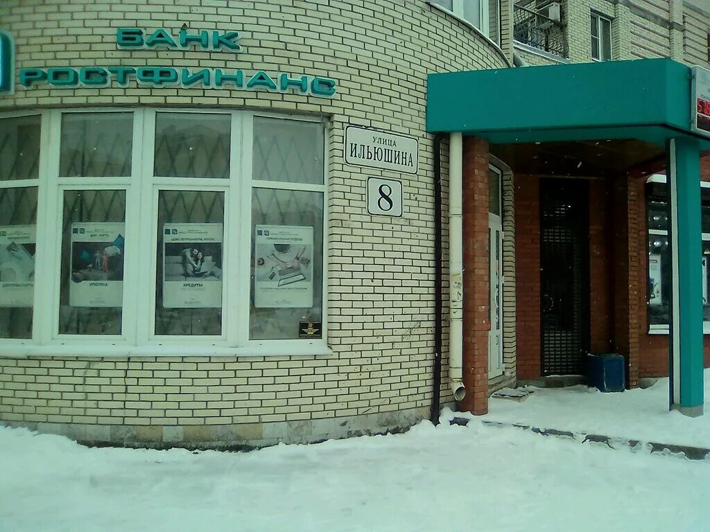 Санкт-петербург, ул. Г. Ильюшина 8 санкт петербург. 8. Ильюшина 8 санкт петербург.