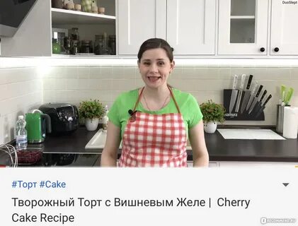 Готовим с ольгой