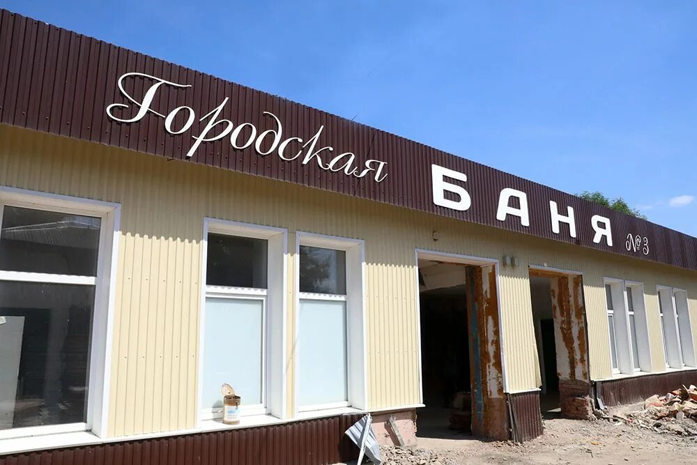 Приложение ельцы