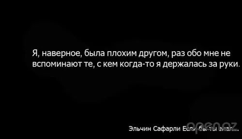 Гэндальф с оружием. Зверополис высказывания. Приколы про русский язык. Гречневое варенье варят. У тебя наверное есть другой котенок.