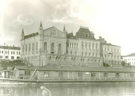 Пироговская рыбинск