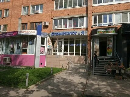 Альтернатива тула
