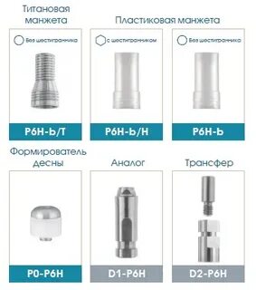 Аналог transfer